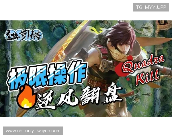 大逆风！扭转局势的超燃瞬间！，大逆风着陆是啥意思