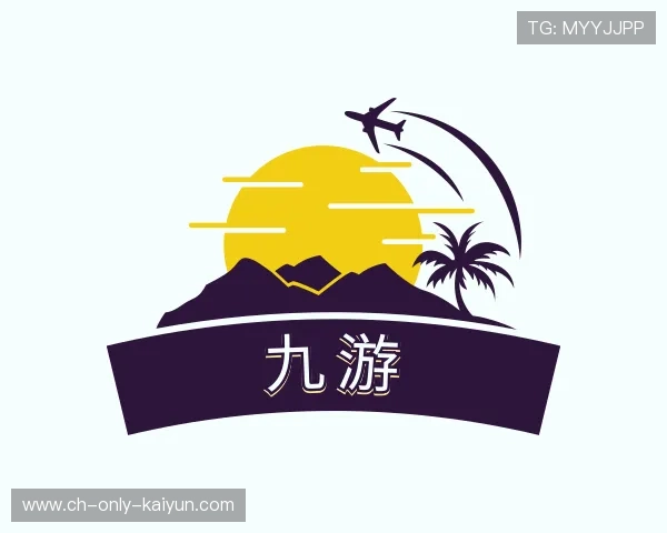 认识开云体育官网赛事