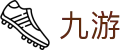开云体育官网赛事-海量足球篮球电竞投注专区